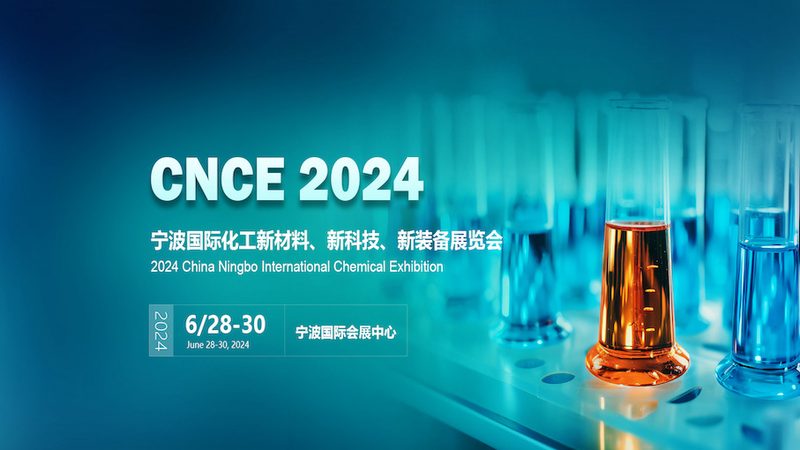 工业级化工原料：规格参数背后的技术解读**