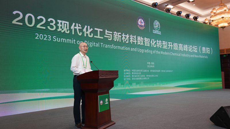 表面活性剂价格波动背后的行业逻辑