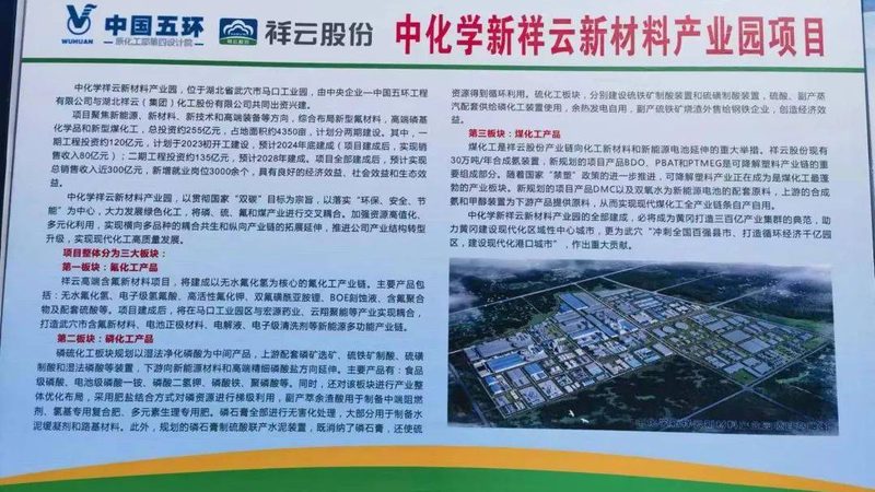 上海工程塑料注塑加工配套：关键要素与选型策略