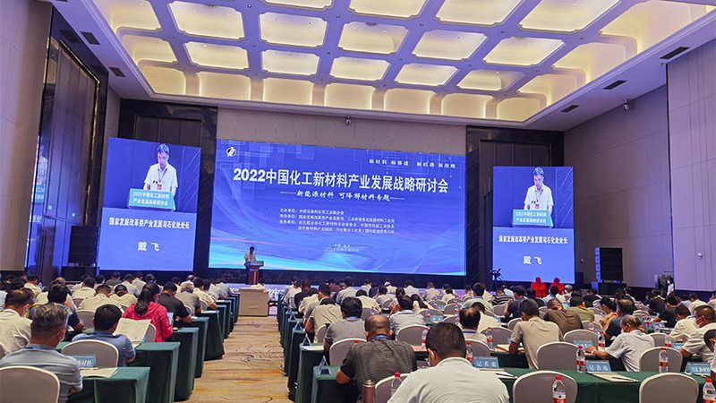 表面活性剂生产设备选型：关键因素与误区解析