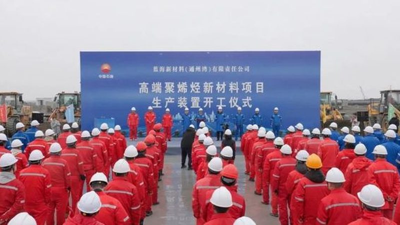 饮料防腐剂加盟代理需提供以下合规证明与认证：