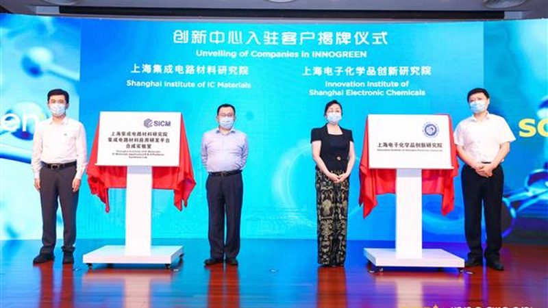 农药代理合同模板：合规要点与风险规避