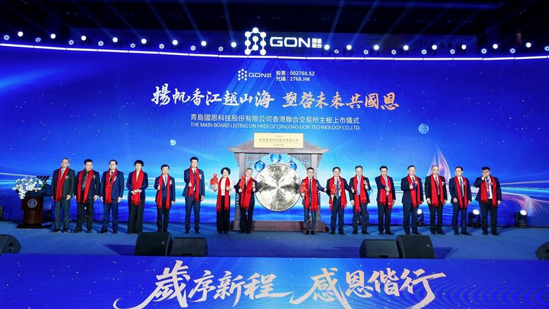 山东增稠剂定制：揭秘定制化解决方案的奥秘**