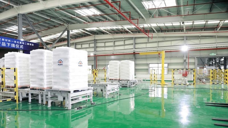 化工原料定制加工样品打样流程详解