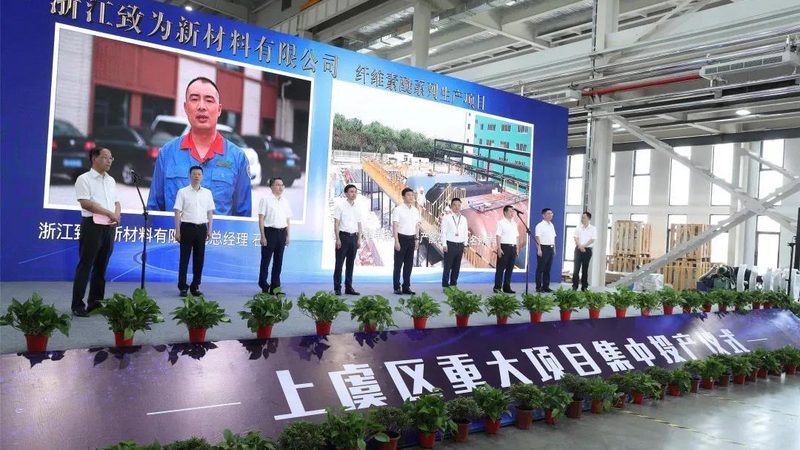 涂料防腐剂：揭秘涂料防腐剂厂家的选型逻辑