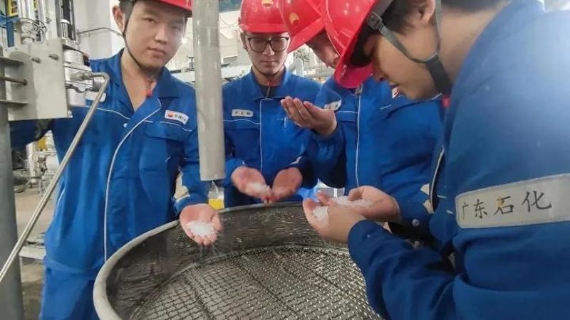 化工定制加工：揭秘流程与价格对比