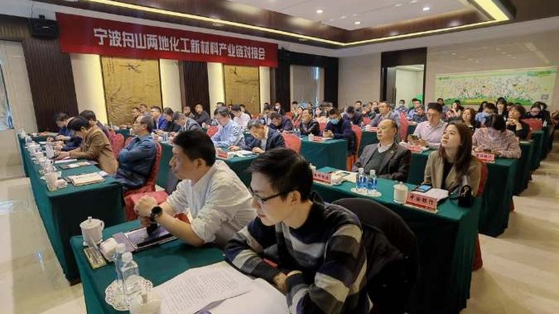 广东高分子材料批发价格影响因素解析**