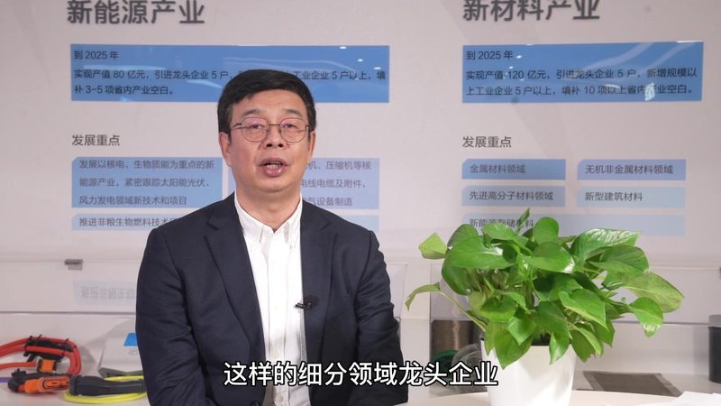 造纸助剂添加顺序：优化工艺，提升纸品质量**