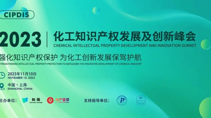 涂料树脂储存报价，你了解多少？**