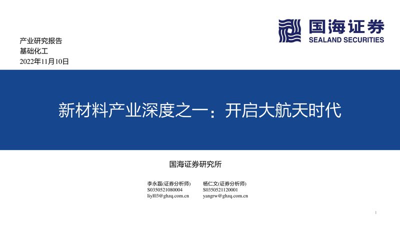 塑料色母粒：揭秘其重要性及选购要点