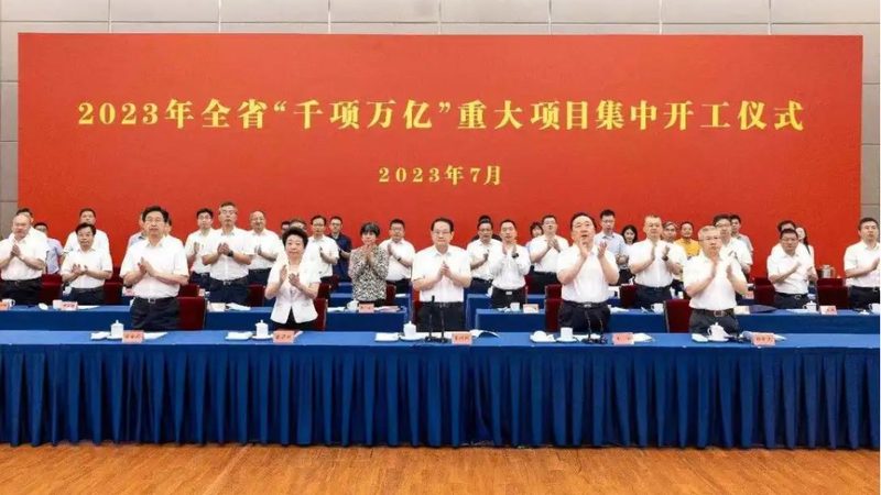 山东增稠剂：揭秘其背后的应用奥秘**