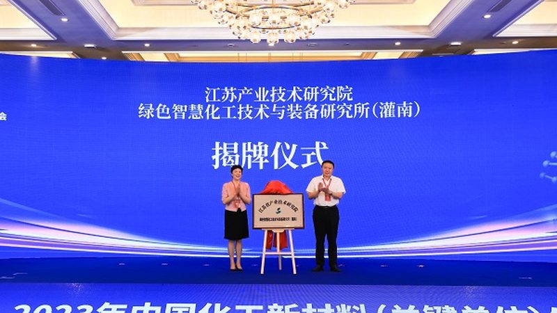 水性涂料助剂配方：揭秘其技术核心与选型关键**