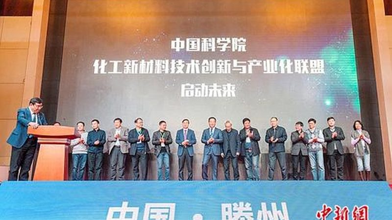 高纯度精细化工产品生产流程揭秘：从原料到成品的关键步骤**