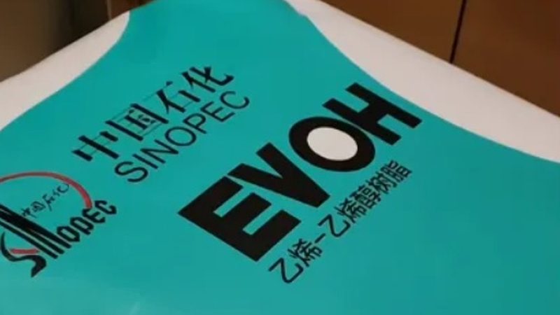 精细化工产品生产周期揭秘：影响因素与优化策略